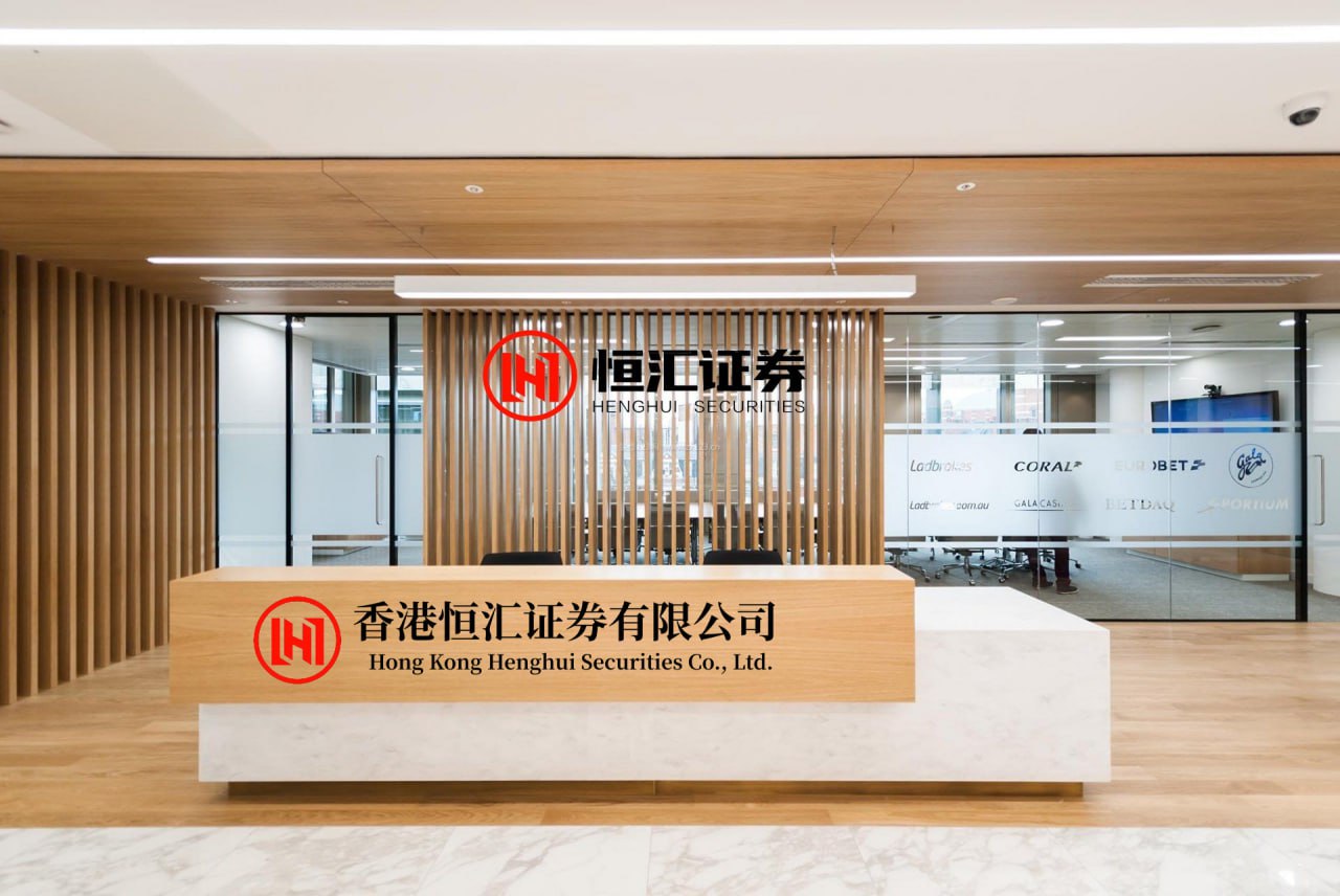 锦牛网 信邦制药营收连续下滑，上半年扣非净利润降幅近30%，“三驾马车”集体失速